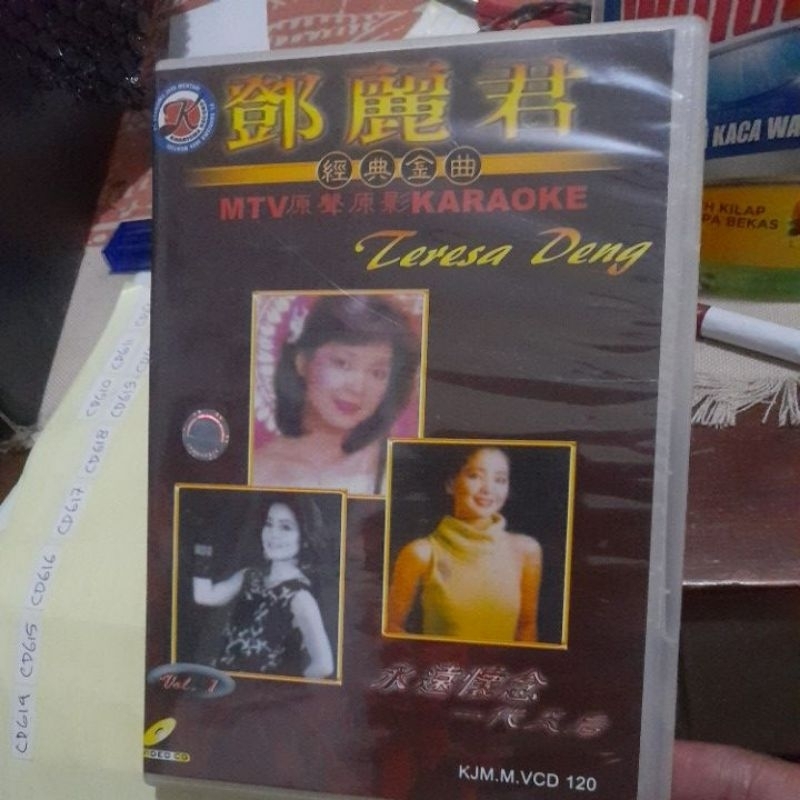 vcd karaoke teresa deng atau teresa teng vol 1 original (CD614)