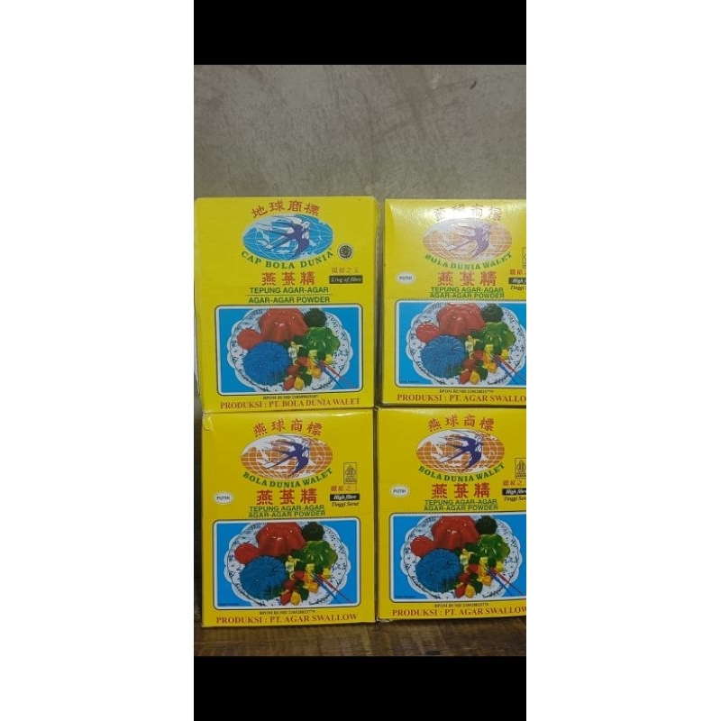 

agar-agar powder 12pcs