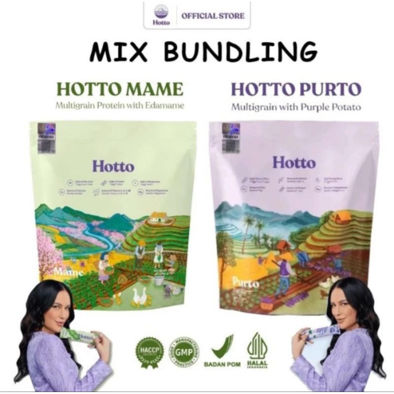 

[Bundling Mix 2 Pouch] Hotto Purto dan hotto Mame