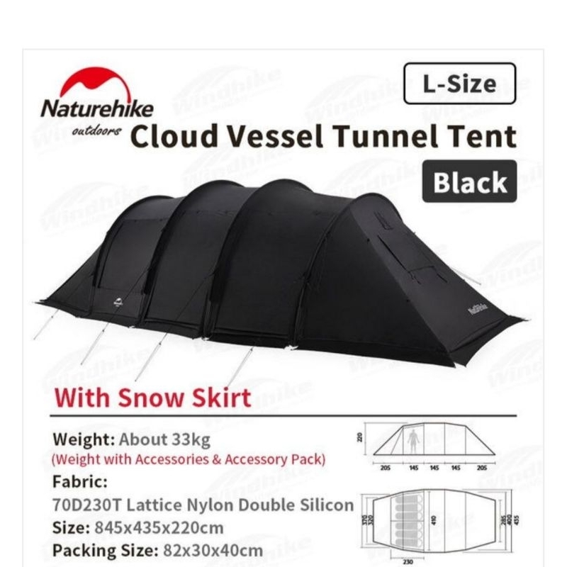 TENDA CLOUD VESSEL NATUREHIKE NH20ZP015