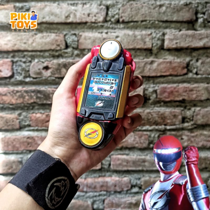 Dx Bandai 2007 Power Rangers Boukenger Operation Overdrive