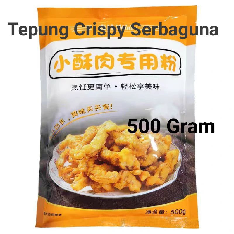 

(READY) 500 GRAM Tepung bumbu Serbaguna XIAO SHU ROU FEN