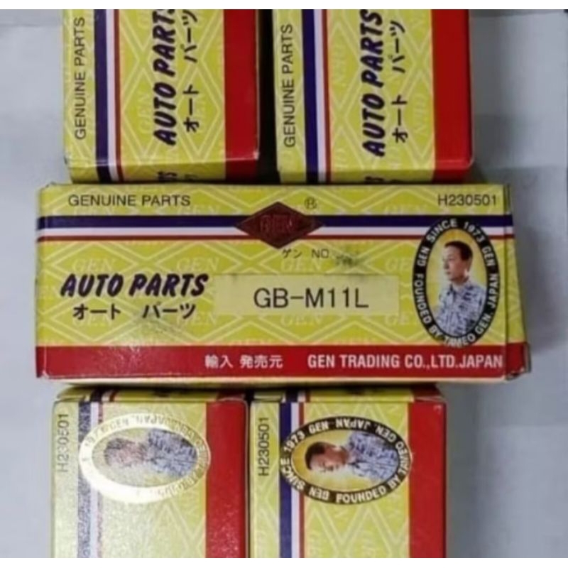 Swit mundur ps100 lama JP asli gen/switch atret