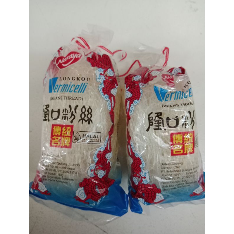 

SOUN Jagung Naga Vermicelli Naraya 50 gram