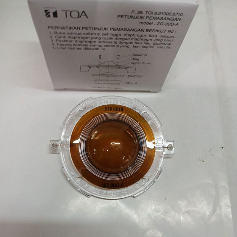 SEPUL CORONG TOA ZG 30 DA 25 WATT ORIGINAL