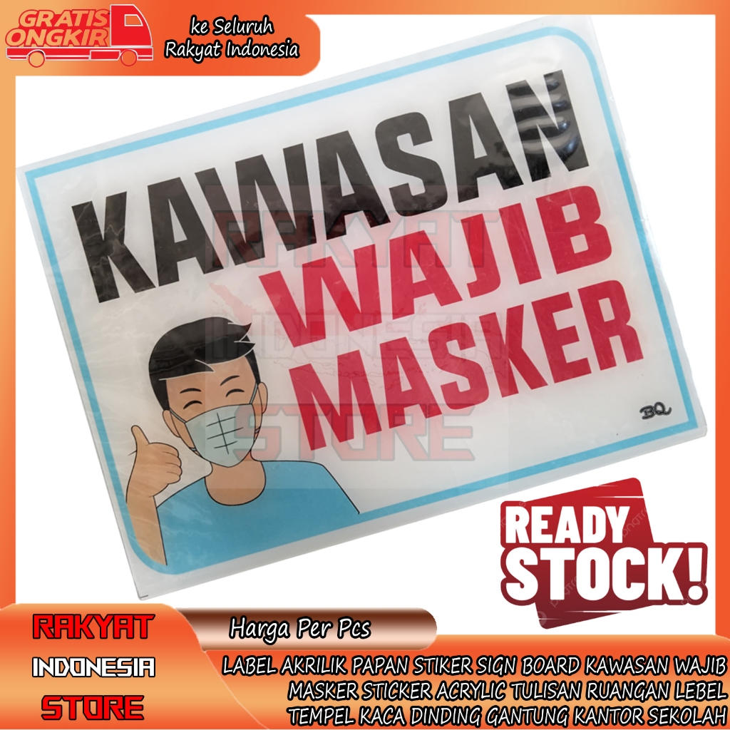 

Papan Stiker Label Akrilik Kawasan Wajib Masker Sign Board Di Depan Pintu Petunjuk Tulisan Ruangan Akerilik Lebel Lable Acrilyc Kuat Tempel Kaca Label Lengket Double Tape Gantung Rumah Kantor Rumah Sakit Masjid Musholla Toko Gedung Ruko Jalan