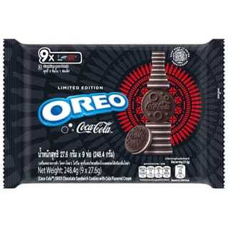 

Oreo x Coca Cola limited Edition