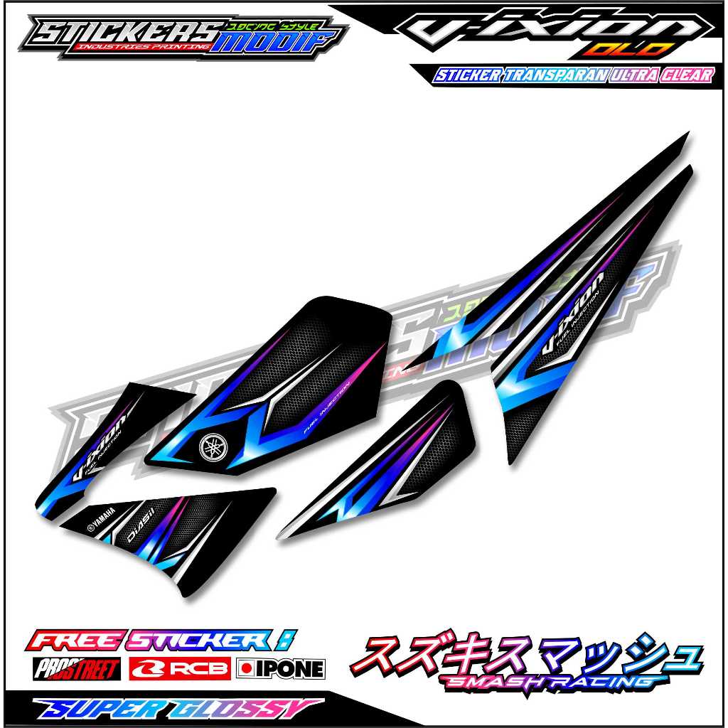 STRIPING VARIASI MOTOR VIXION OLD / STICKER LIST MOTOR VIXION LAMA