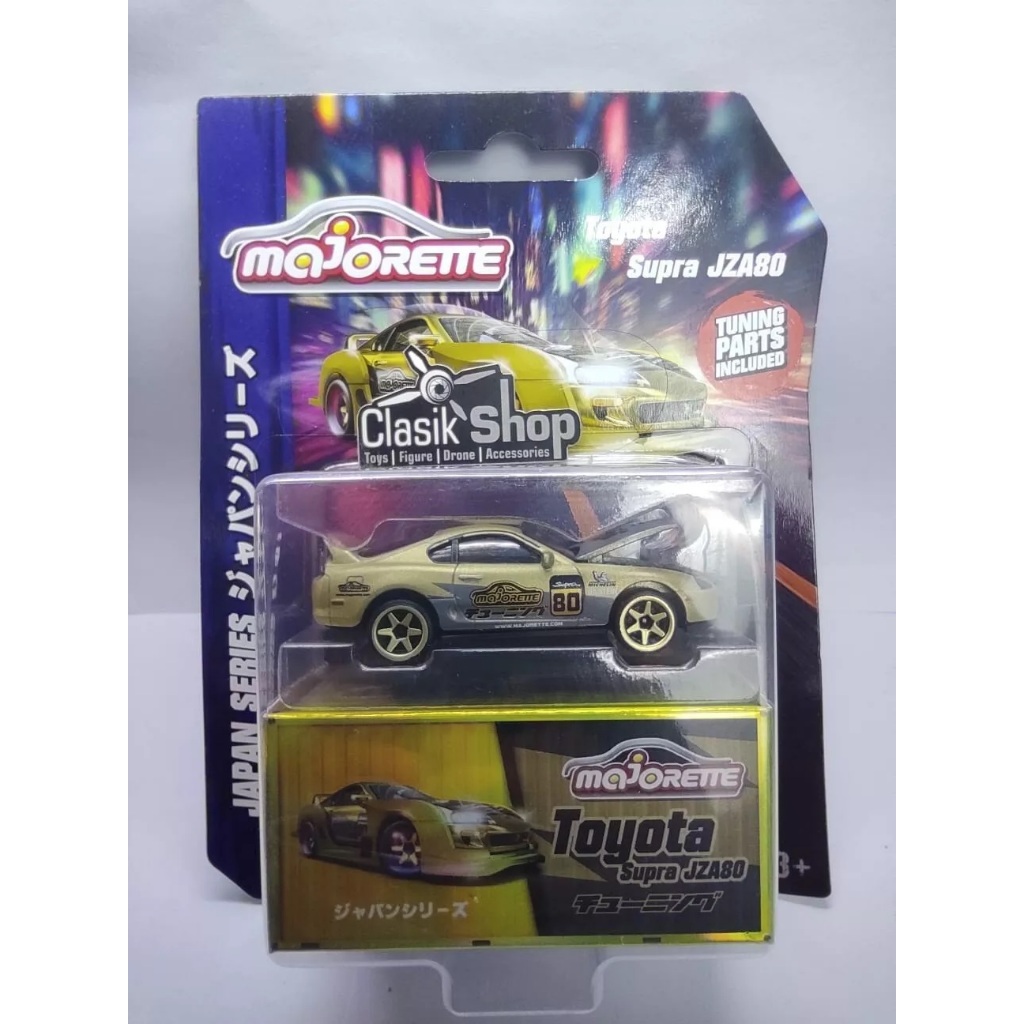 Majorette CHASE Toyota Supra JZA80 GOLD Tuning Parts Japan Series 2024