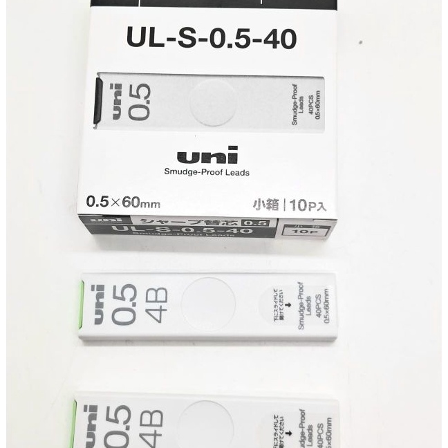 HJ6 Isi pensil Mekanik Uni 5mm 4B