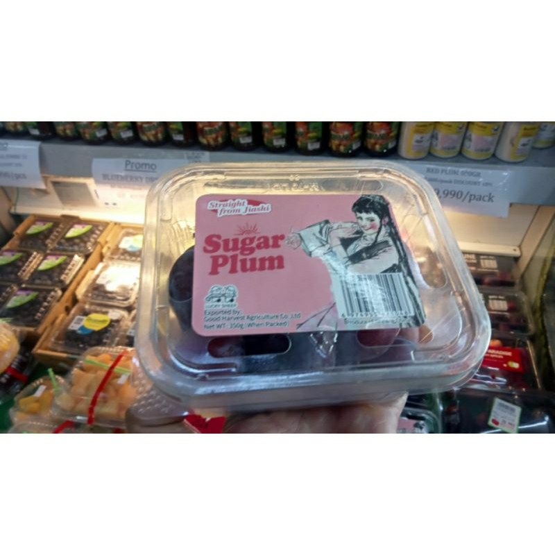 

buah plum sugar 250 gram / pack