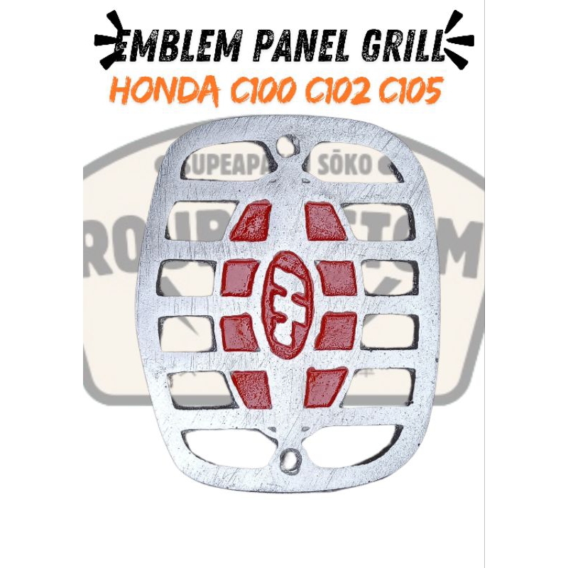 emblem panel Unyil Honda c100 c102 c105 emblem klakson Honda Unyil c100 c102 c105