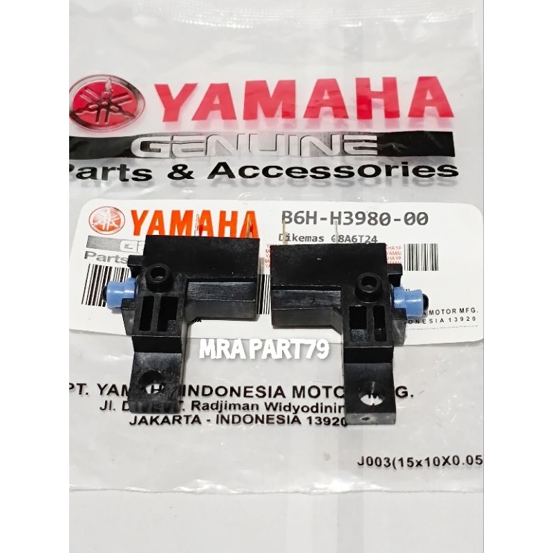 SWITCH REM KANAN DAN KIRI B6H SWITCH REM KANAN KIRI NMAX 155 NEW AEROX 155 NEW, ORI LOKAL SUPER