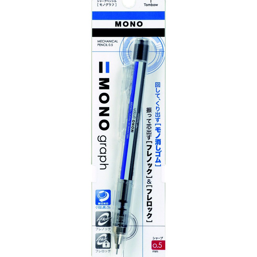 

Top TOMBOW MECHANICAL PENSIL MONO GRAPH 5MM 3MMHB