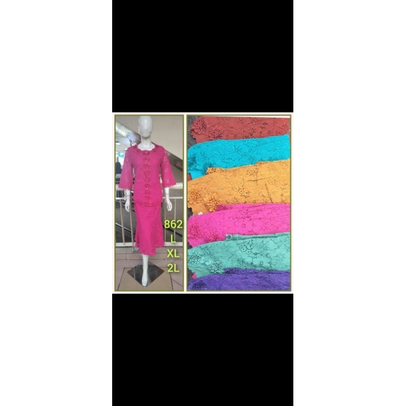 Atasan & rok blouse brukat