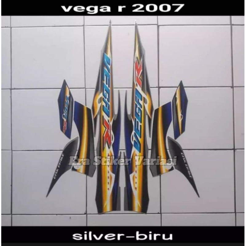 Striping motor/ Les Body Motor Vega R 2007
