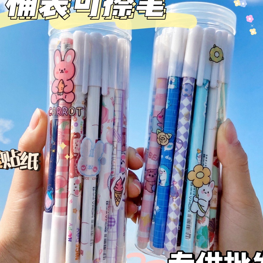 

Langka ERASEABLE GEL PEN ISI 24PCS 1 BOX PULPEN BISA DIHAPUS 24PCS