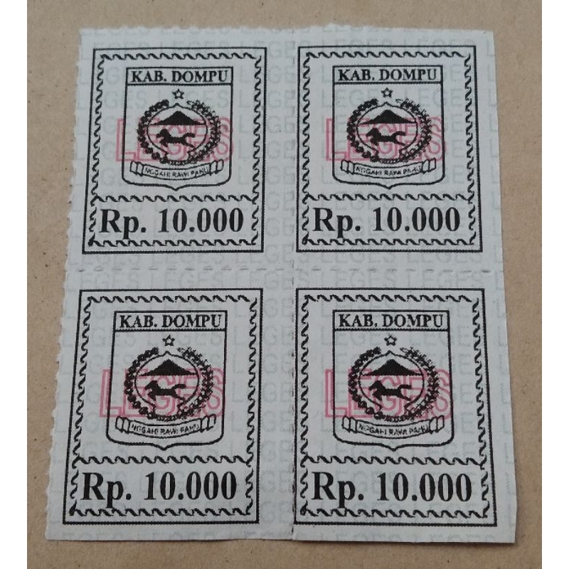 

Matrai Kab, Dompu Nominal 10.000 Blok 4 (4Keping)