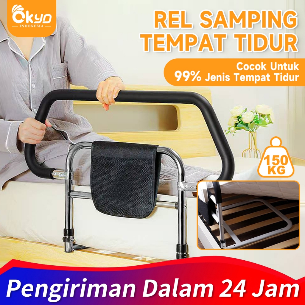 Garansi 1 TahunBed Assist Rail Folded Safety /Bed Rail Lansia Adjustable Alat Bantu Bangun Lansia
