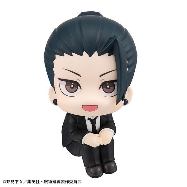 LookUp / Rukappu Figure Suguru Geto : Suit Ver. - Jujutsu Kaisen