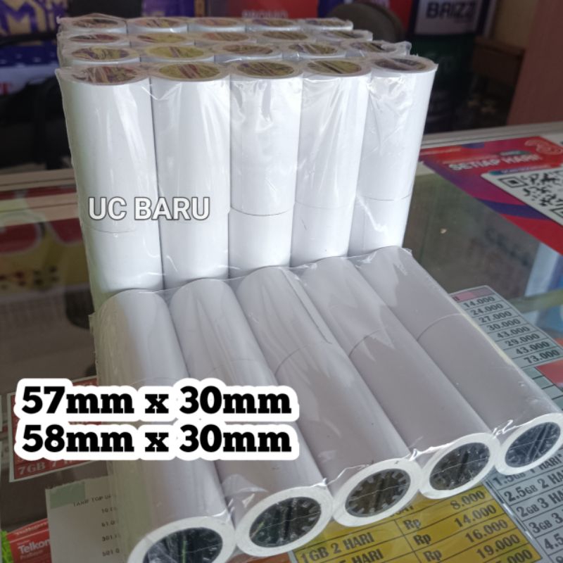 

THERMAL PAPER 58x30