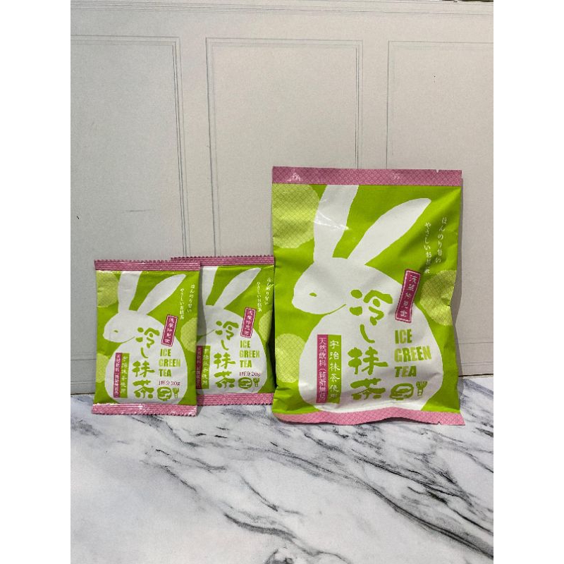 

[Ready Stock] Ice Green Tea