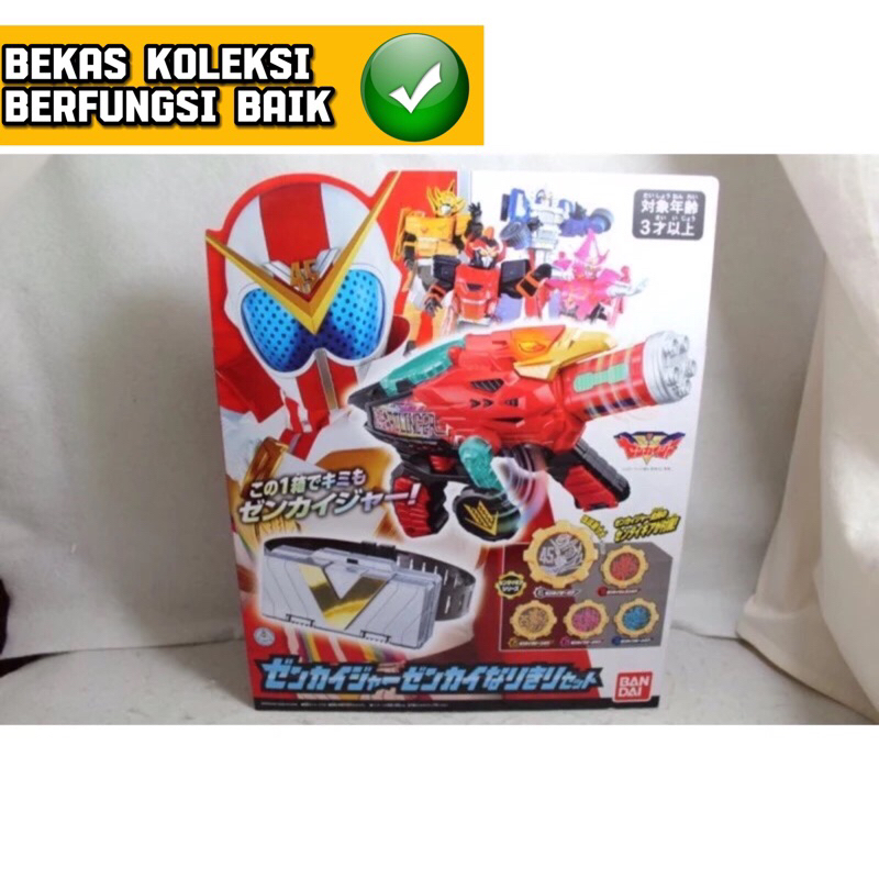 Dx Power Rangers  Kikai Sentai Zenkaiger Zenkai Changer Set