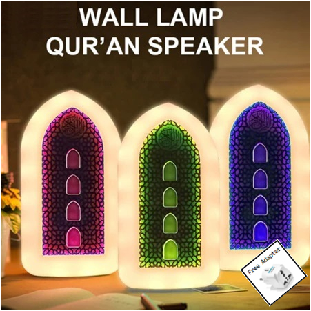 Speaker Ruqyah Pelindung Rumah dari Syaitan dan Jin Speaker Plug in Colokan Listrik Ruqyah Syariyah 