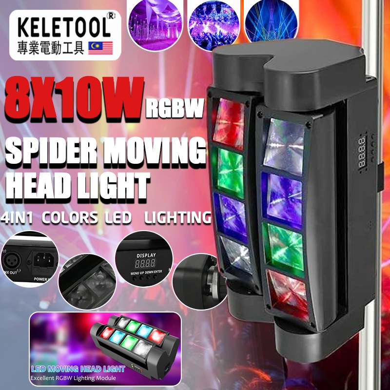 4 in 1 spider light RGBW 8 Lampu Spider Light Moving Head Beam  Warna  LED Spider Beam Moving Head s