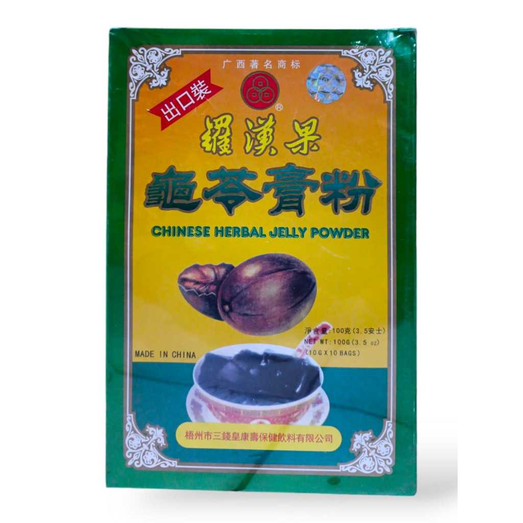 

LUO HAN GUO-GUI LING GAO GRASS JELLY POWDER, Chinese Herbal Jelly Powder