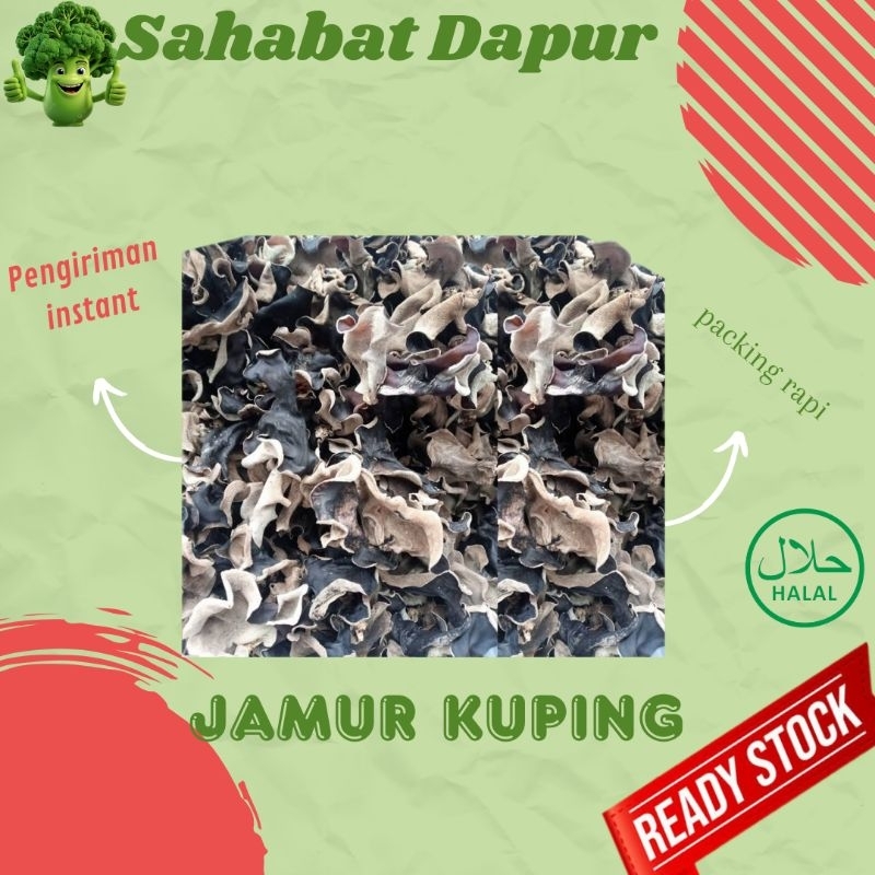 

Jamur kuping kering - sahabat Dapur Delivery