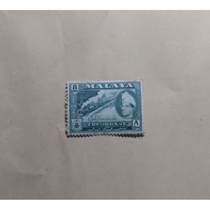 

prangko malaya 8 cents trengganu