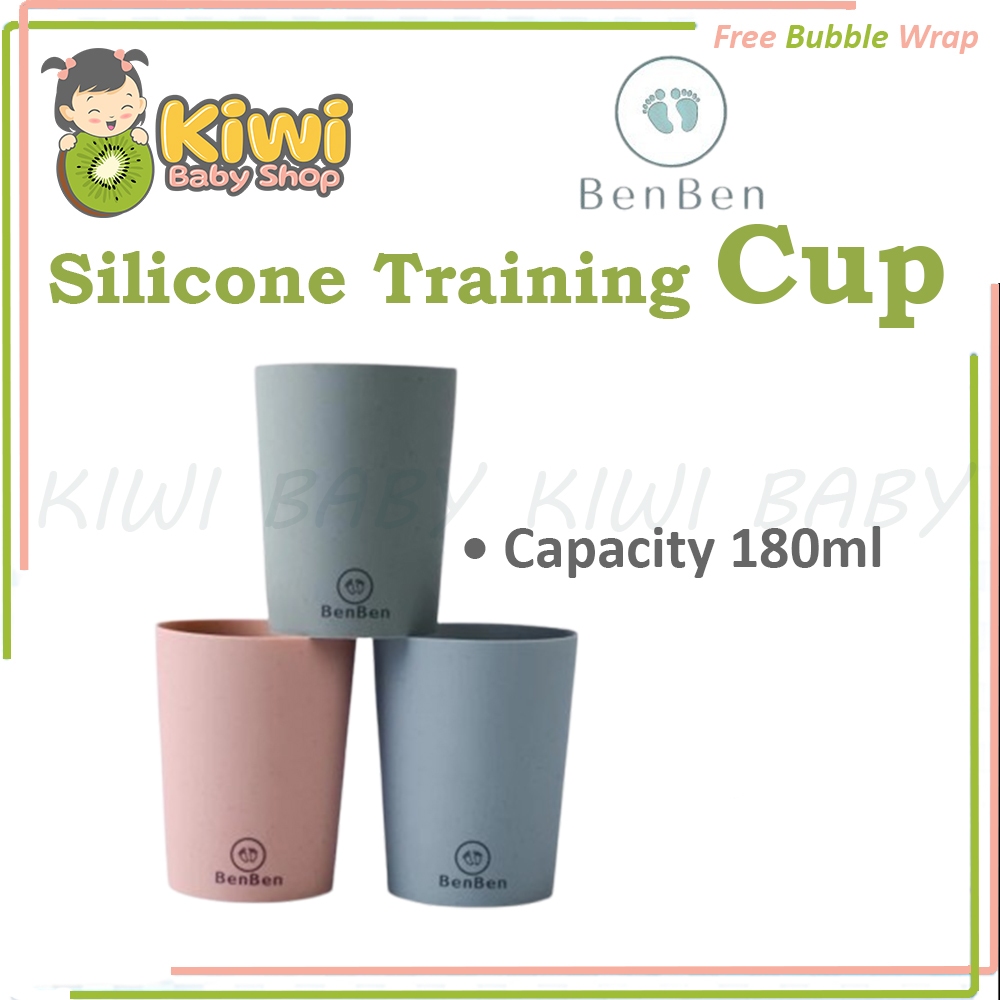 Benben Premium Silicone Open Training Cup