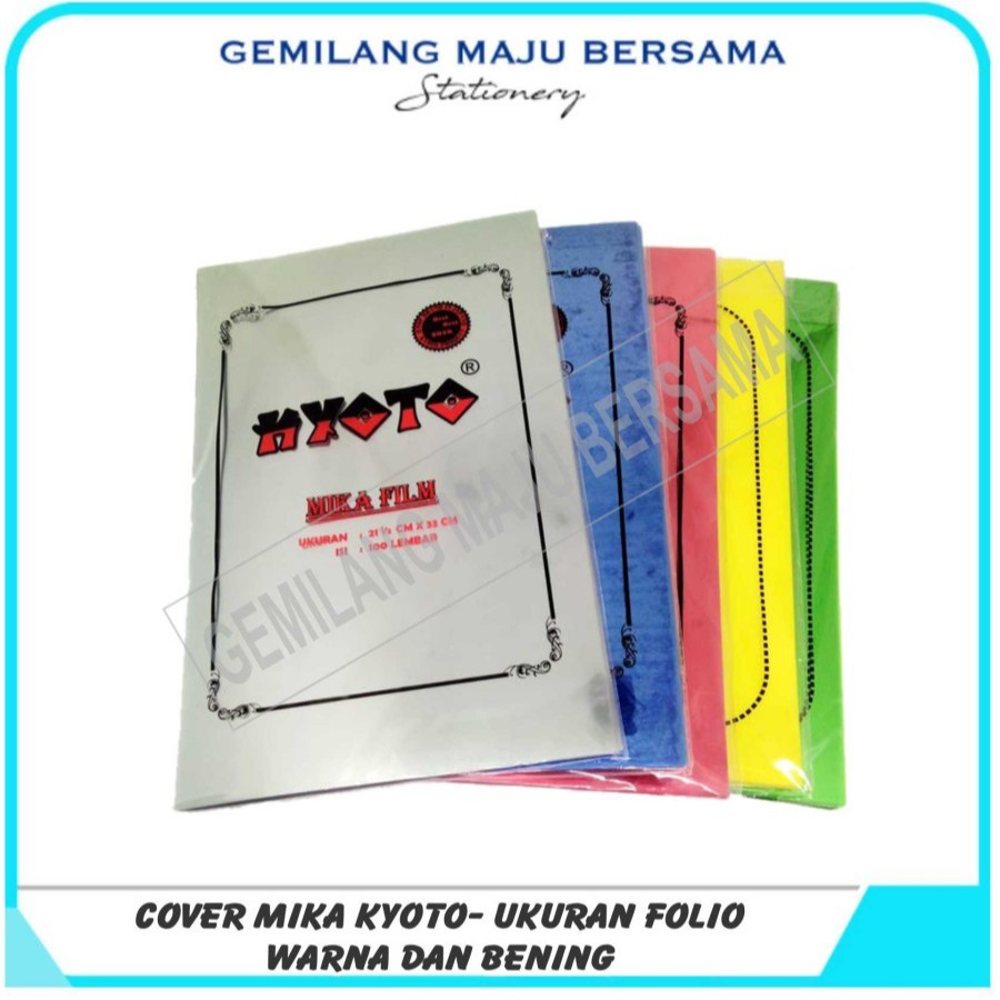 

Cover Mika F4 0.07 ( Harga Per Pak = 100 Lembar )