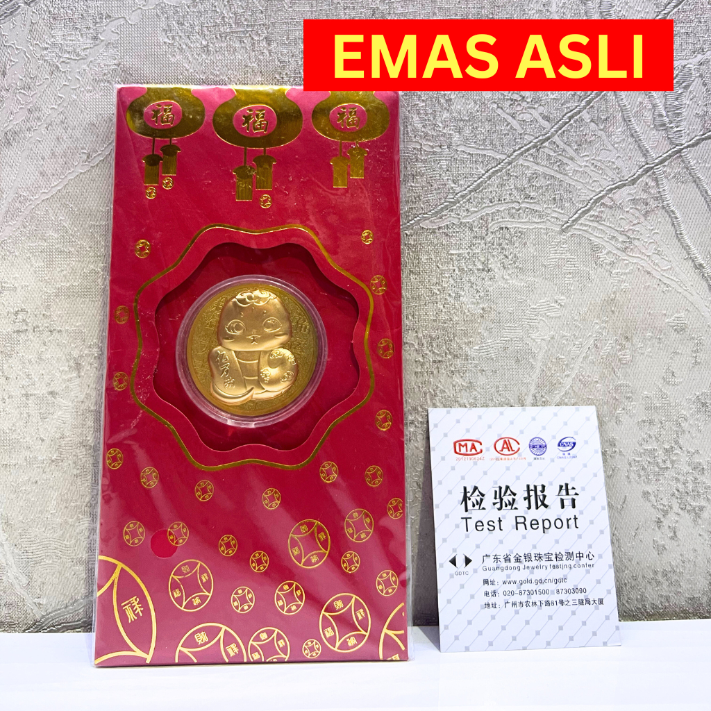 

2025 Angpao Angpau Ular Snake Emas Souvenir Sertifikat Emboss Emas Imlek Sincia Red Pocket Tahun Baru