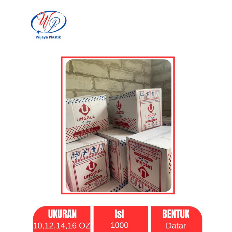 1/2 Dus cup 10oz,12oz,14oz, 16oz (1000pcs)