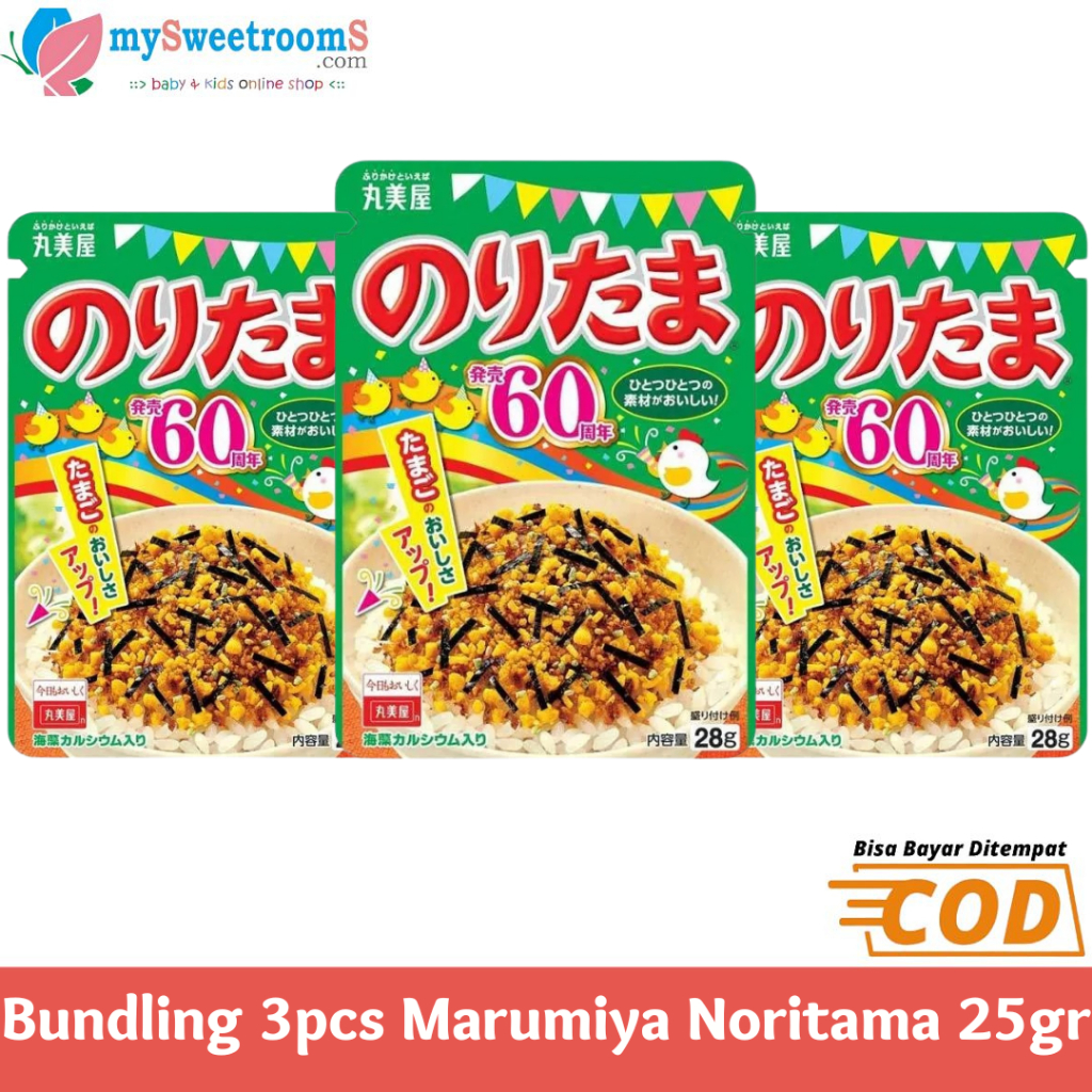 

Bundling 3pcs Marumiya Furikake Rice Seasoning / Abon Jepang