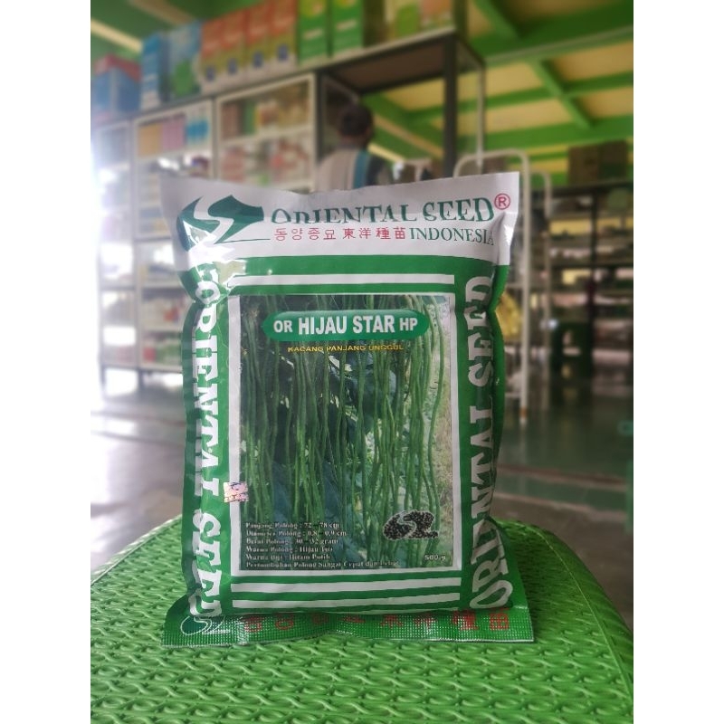 

Bibit benih Kacang Panjang Unggul OR HIJAU STAR HP 500gr