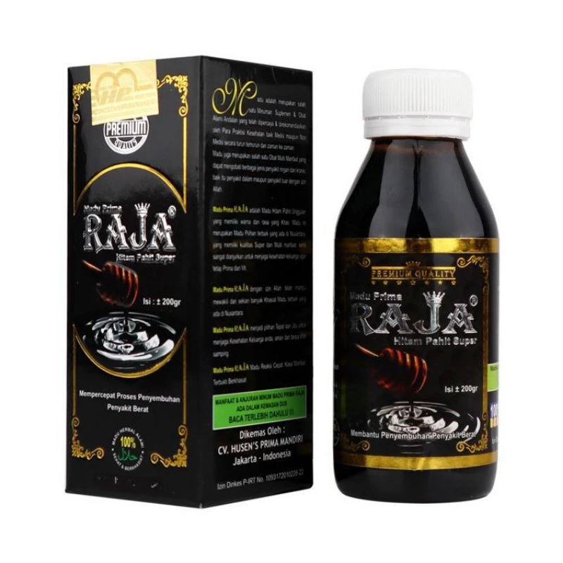 TERLARISS  Madu Prima Raja Hitam Pahit Super 200 Gram | Madu Raja | Madu Hitam Pahit Raja