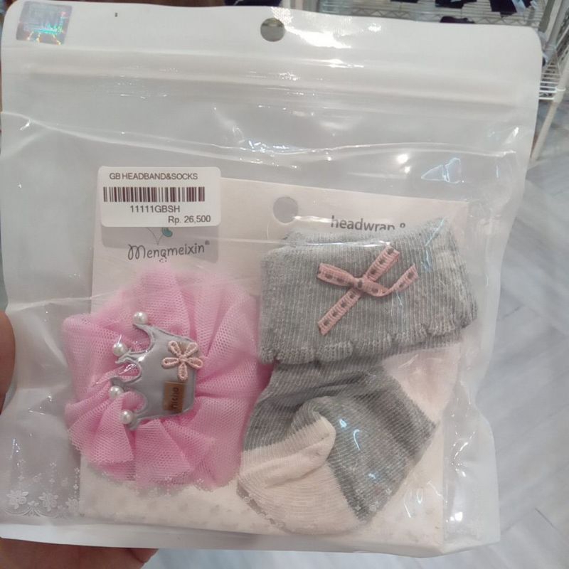 George baby bando & kaos kaki