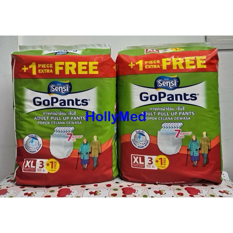 Sensi Gopants / Pampers Celana Sensi