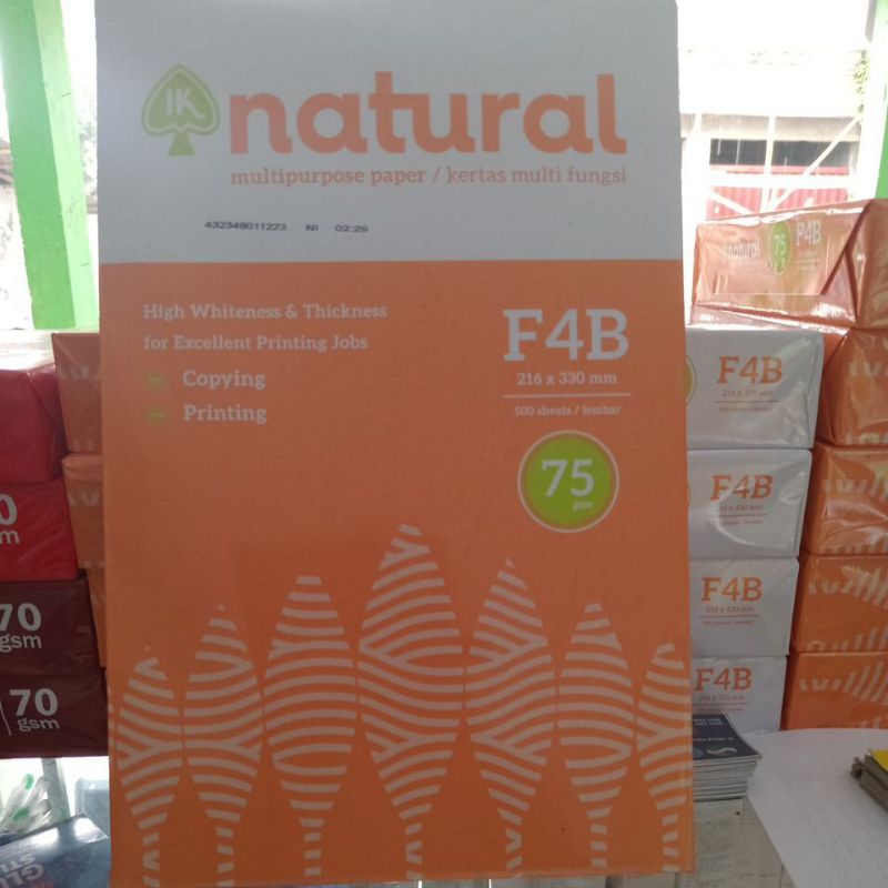 

Kertas HVS NATURAL F4 75 gr