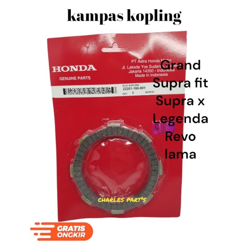 kampas kopling Supra x/ grand / supra fit/revo lama