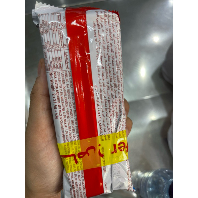 

KINDER BUENO / COKLAT BUENO / KINDER COKLAT