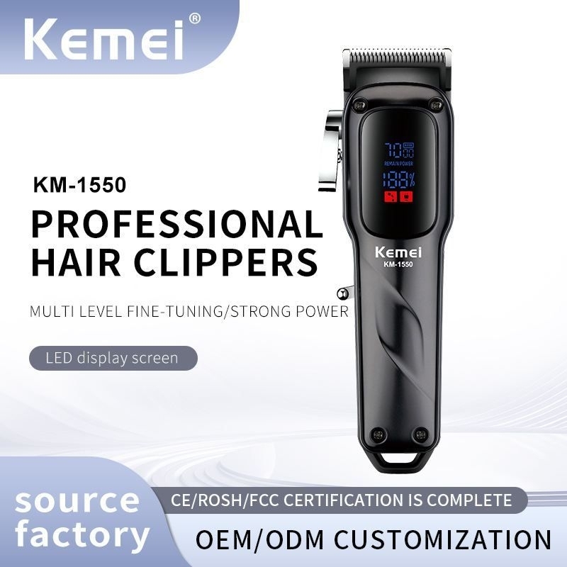 IK2 KEMEI KM 1550 Cukuran kemei km 1550 baterai 2000mAh 7000 RPM