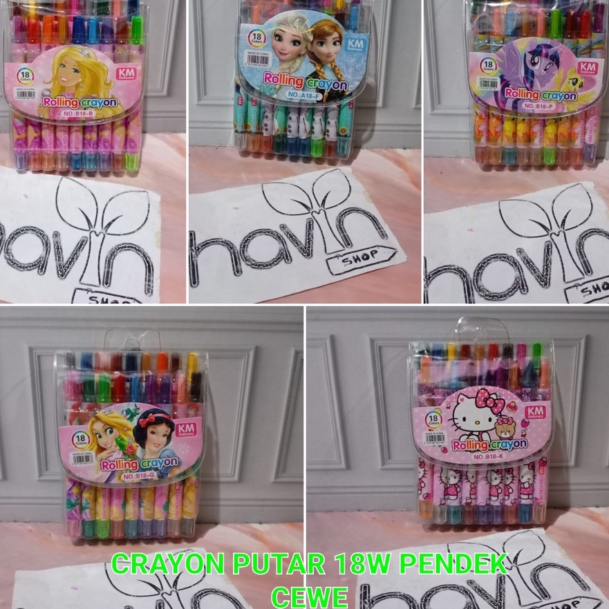 

HJ6 CRAYON PUTAR PENDEK 12warna atau 18warnakrayonrolling crayontwist crayon