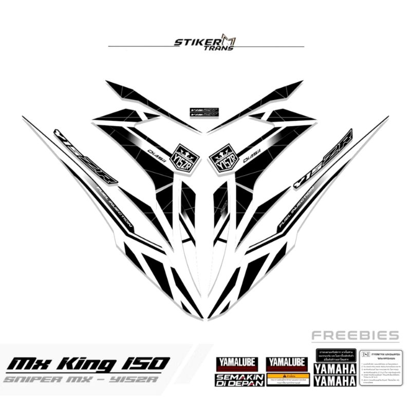 STRIPING STIKER MX KING 150 MOTIF 2 KING LOGO / STIKER MX KING 150 MXi / STIKER MX KING 150 / Y152R 