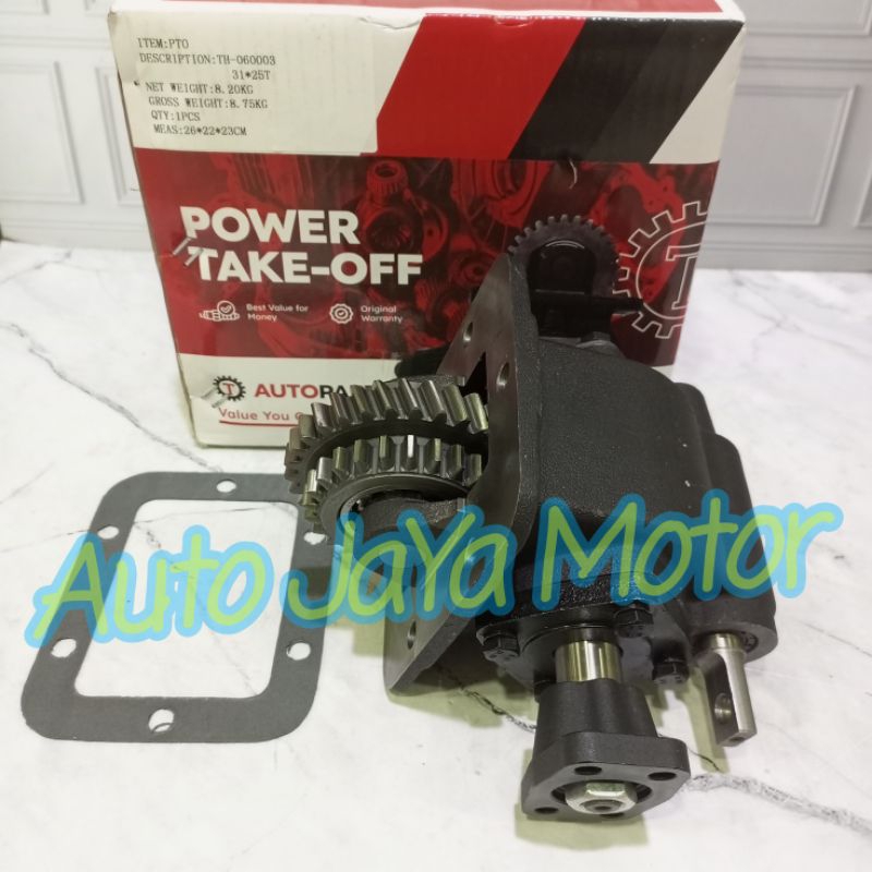 Pto Assy Dump Truk Pto Komplit Elf NKR71 Harimau Gigi Double Original