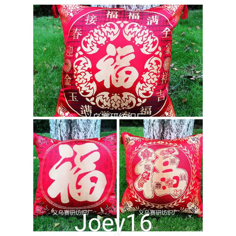PROMO SARUNG BANTAL SOFA PREMIUM SARUNG BANTAL SOFA IMLEK SARUNY BANTAL MERAH 40X40