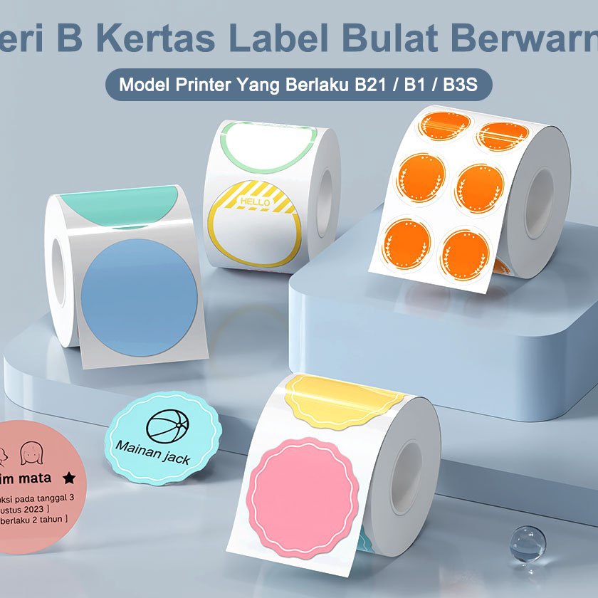 

HJ6 NIIMBOT B21B1B3S Stiker Label Bulat TransparanWarnaPutih Stiker Penyegel Kue Makanan